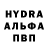КЕТАМИН VHQ Samira Kasimjanova