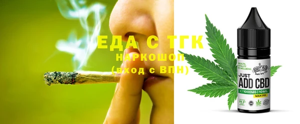 MDMA Premium VHQ Алзамай