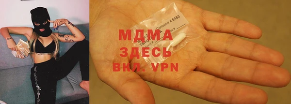 a pvp Алексин
