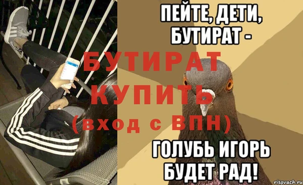 a pvp Алексин