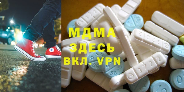 a pvp Алексин