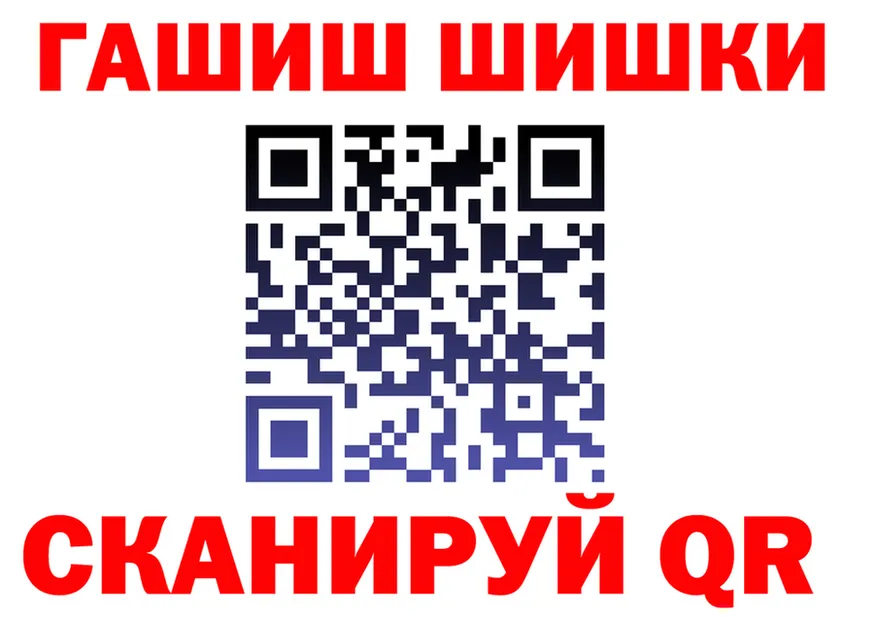 МЯУ-МЯУ мяу мяу зеркало это KRAKEN Бабаево