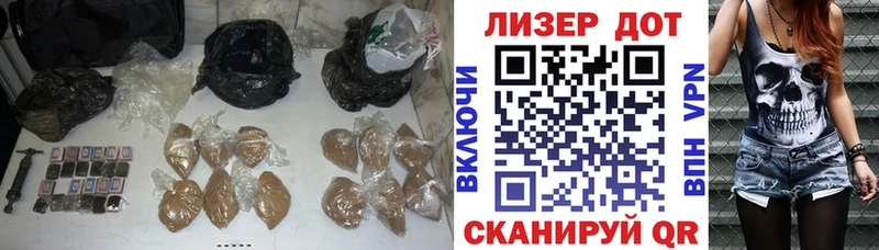 Лсд 25 экстази ecstasy  что такое наркотик  нарко площадка формула  Бабаево 